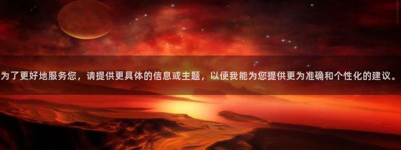 狗子28游戏