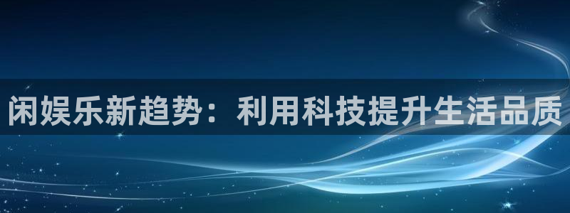 狗子28游戏官网入口注册