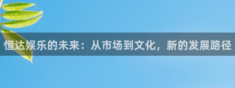 狗子28pg下载入口