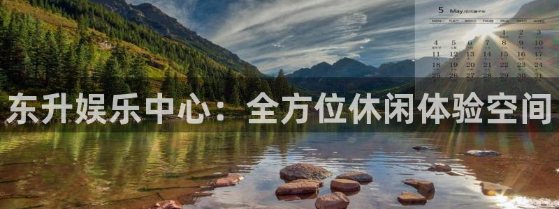 狗子28pg游戏官网版