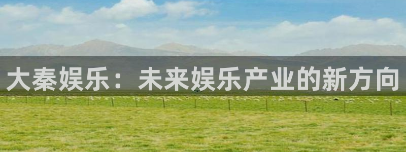 狗子28pg游戏官网版