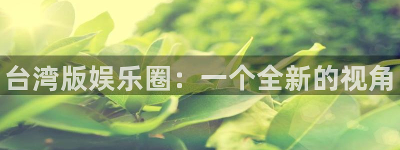 狗子28棋牌软件特色